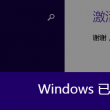 2020年管家婆一句话赢钱图第9期